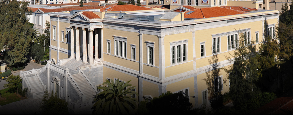 Ψήφισμα του Συμβουλίου Διοίκησης σχετικά με την έκδοση πορίσματος για την τραγωδία των Τεμπών